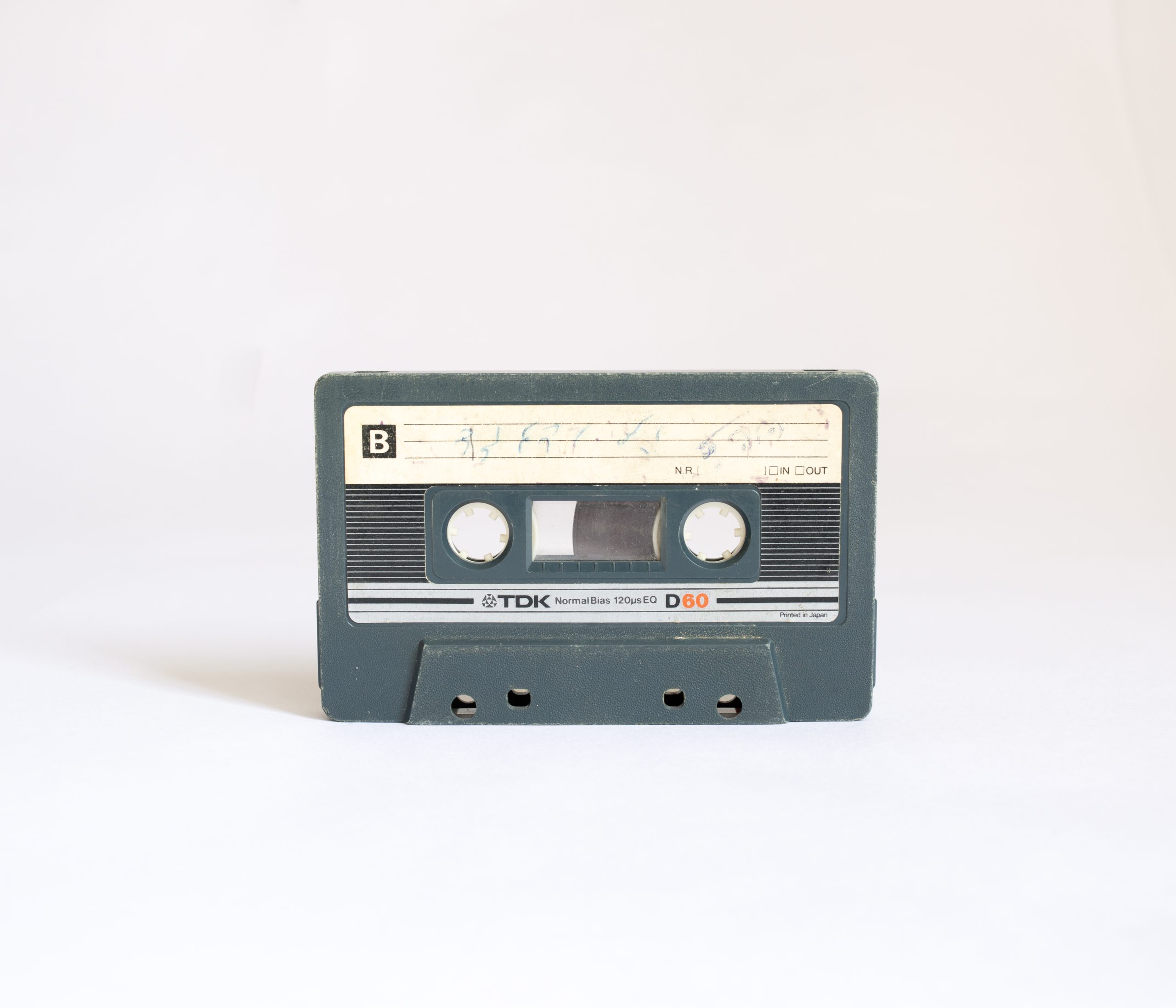 mohammed-ishaq-tape-letters